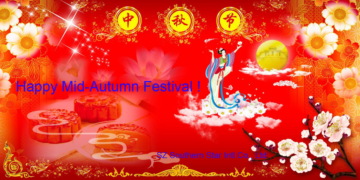 Holiday Notice of ChineseTraditional Mid-Autumn Festival and National  Day