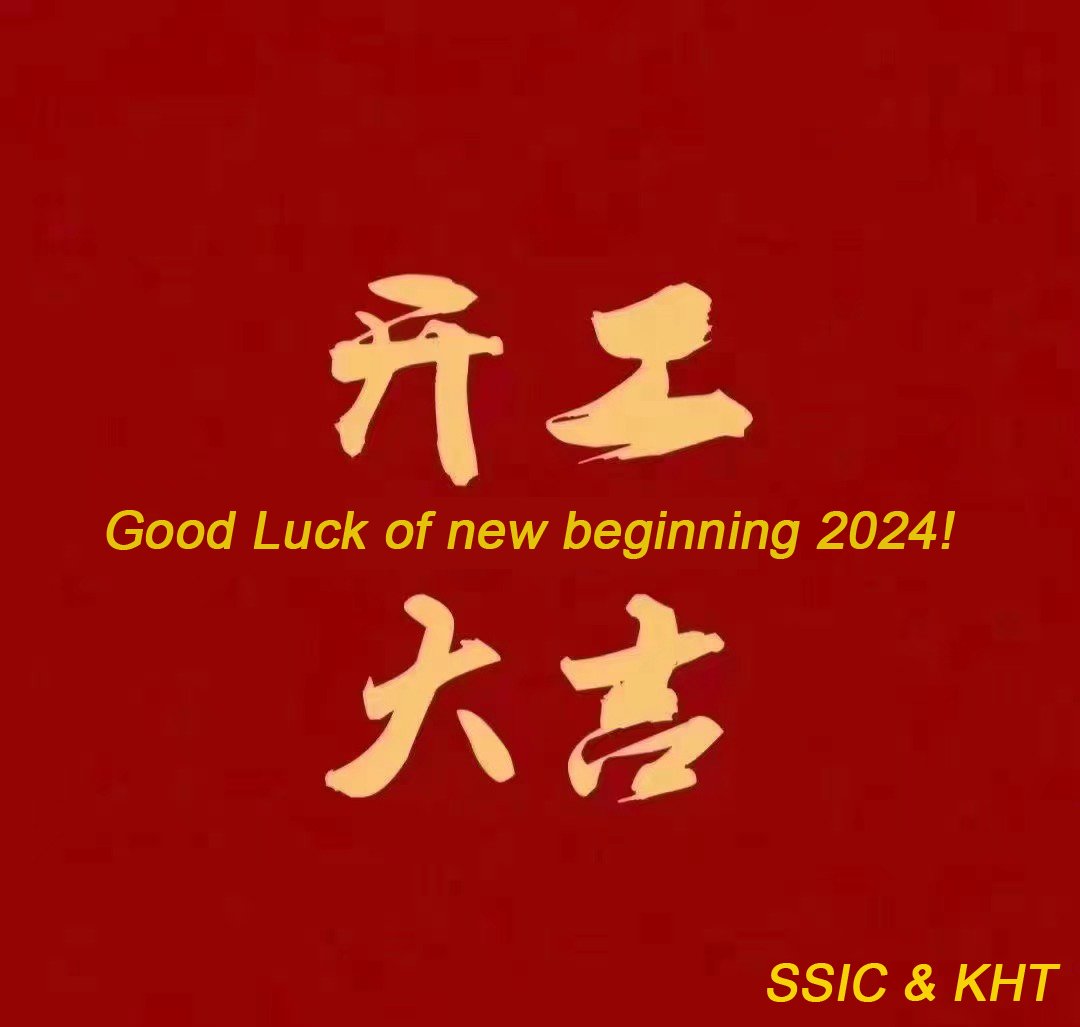 Good Luck of new beginning 2024!